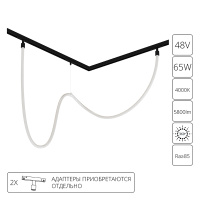 Гибкий неон Arte Lamp LOOP для магнитных трековых систем OPTIMA, LINEA, EXPERT A4911PL-1BK от интернет магазина Elvan.ru