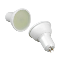 GY5.3-7W-MR16-6000K-2835-plastic Лампа LED от интернет магазина Elvan.ru