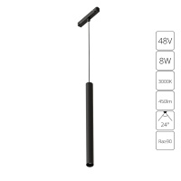 Магнитный трековый светильник Arte Lamp LINEA A4780SP-1BK от интернет магазина Elvan.ru