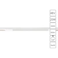 Магнитный трековый светильник Arte Lamp OPTIMA A7284PL-1WH