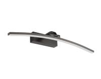 Бра Zortes BOW ZRS.79603.8, Мощность - 8Вт, Тип лампы: LED, В - 85мм / Г - 120мм / Ш - 400мм