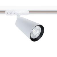 Трековый светильник Arte Lamp CINTURA