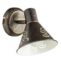 Спот Arte Lamp CONO