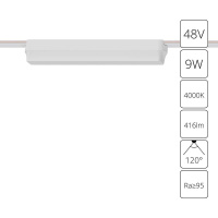 Трековый светодиодный светильник Arte Lamp Rapid A6153PL-1WH от интернет магазина Elvan.ru