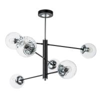 Люстра на штанге Arte Lamp SEGIN