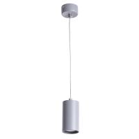 Точечный подвесной светильник Arte Lamp CANOPUS A1516SP-1GY