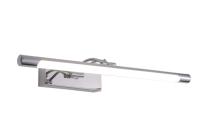 Бра Zortes BESSER ZRS.64706.9, Мощность - 9Вт, Тип лампы: LED, В - 60мм / Г - 195мм / Ш - 450мм