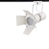 Трековый светильник Arte Lamp OBIETTIVO A6312PL-1WH