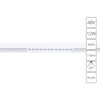 Магнитный трековый светильник Arte Lamp LINEA