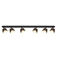 Спот Arte Lamp AMAKS