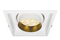 Точечный встраиваемый светильник Arte Lamp TECHNIKA A2014PL-1WH