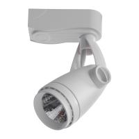 Трековый светильник Arte Lamp PICCOLO A5910PL-1WH