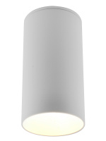 1200-GU10-Wh Светильник накладной круглый белый от интернет магазина Elvan.ru