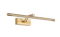 Бра Zortes BESSER ZRS.64708.9, Мощность - 9Вт, Тип лампы: LED, В - 60мм / Г - 195мм / Ш - 450мм
