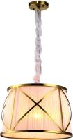 Светильник Arte Lamp CHIC A2805SP-1WH