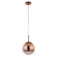 Подвесной светильник Arte Lamp JUPITER copper A7961SP-1RB