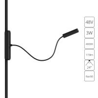 Магнитный трековый светильник Arte Lamp RAPID