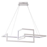 Подвесная люстра Arte Lamp MERCURE A6011SP-2WH