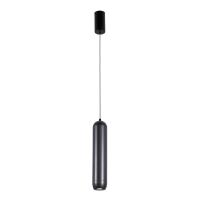 4294-1P, подвес, D80xH500/1800, LEDx5W, 450LM, 4000K, included