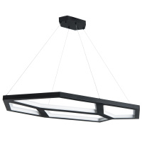 Подвесная люстра Arte Lamp DIABLO A2515SP-1BK от интернет магазина Elvan.ru