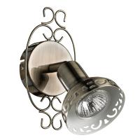 Спот Arte Lamp FOCUS