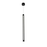 3079-1P, подвес, D70xH1500, LEDx15W, 800LM, 4000K, IP20, included