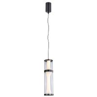 4245-2P, подвес, D165xH790/1800, LEDx20W, 435LM, 4000K, included
