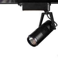 Трековый светильник Arte Lamp LINEA A6520PL-1BK