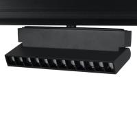T106-12 Трековый светильник LOFT IT Tech
