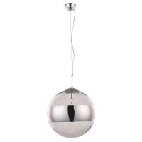Подвесной светильник Arte Lamp GALACTICA