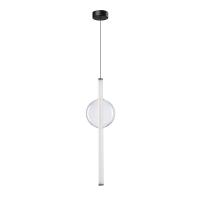 Подвесной светильник Arte lamp RIGLA