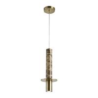 2747-1P, подвес, D160xH420/1945, 1xGU10LEDx5W, 400LM, 3000K, included