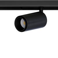 Магнитный трековый светильник Arte Lamp OPTIMA
