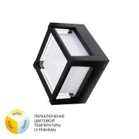 Уличный потолочный светильник Arte Lamp ULYSSES