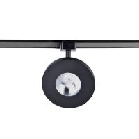 4230-1U, трековый светильник, D130xH160, LEDx8W, 42V, 550LM, 3000-6000K, CRI>90, included