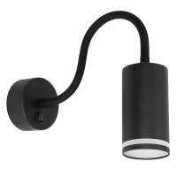 Спот Arte Lamp IMAI