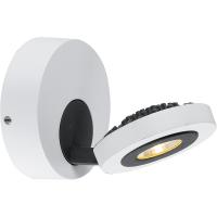Спот Arte Lamp RAMPA A3173AP-1WH