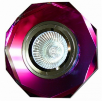 8210 Точечный светильникWhite/Silver от интернет магазина Elvan.ru