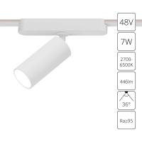 Магнитный трековый светильник Arte Lamp RAPID SMART