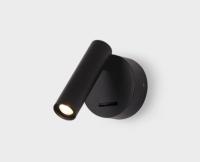 IT08-8023 black 3000K светильник настенный