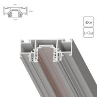 Магнитный шинопровод под натяжной потолок Arte Lamp OPTIMA-ACCESSORIES A753333