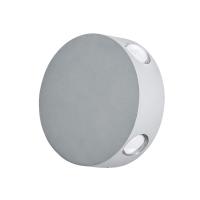 Декоративная подсветка Arte Lamp TAMBURELLO A1525AP-1GY