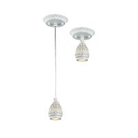 1585-1P, люстра 2в1, D100xH130/1146, 1xGU10LEDx5W,250LM, 3000K, included