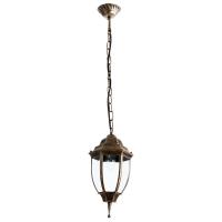 Уличный подвесной светильник Arte Lamp PEGASUS