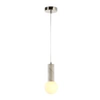 2751-1P, подвес, D100xH240/1765, 1xG9LEDx5W, 400LM, 3000K, included