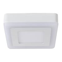Потолочный светильник Arte Lamp ALTAIR A7709PL-2WH