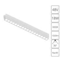 Магнитный трековый светильник Arte Lamp RAPID A1169PL-1WH