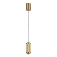 Точечный подвесной светильник Arte lamp OMICRON