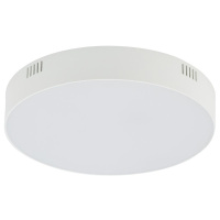 Потолочный cветильник Nowodvorski Lid Round Led White 10404 от интернет магазина Elvan.ru