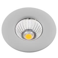 Точечный встраиваемый светильник Arte Lamp UOVO A1425PL-1GY